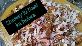 chanay ki Daal ka halwa  easy recipe