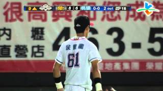 20130906 CPBL 象VS桃猿 9上 黃仕豪安打跑過頭在二壘出局 帶1分打點