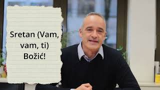 SRETAN VAM BOŽIĆ!