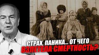 Демография или от чего взлетела смертность! Игорь Гундаров