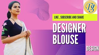 modern blouse cutting and stitching |modern blouse design | ( Part 1)