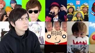 トップ50YouTuberモノマネ 50 26 (2017年) Impersonations Of The Top 50 YouTubers In Japan