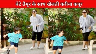Kareena Kapoor Running & Playing with Son Taimur Ali Khan...