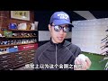 318集 honma beres六层球评测 超远距离