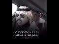 علي بن حمري المراجل.