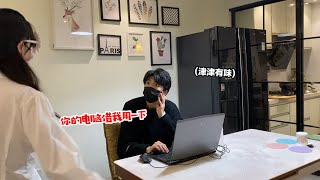 侠客红尘：小耶的电脑里到底有什么？