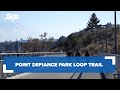 Point Defiance Park Loop Trail