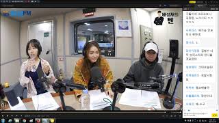 20190108 생녹방 [배성재의텐] 권진아, 이진아, 홍진호 - 콩까지 마,피아 [1월 13일 방송분]