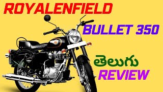 New 2023 Royal Enfield Bullet 350 BS6 price \u0026 specifications || Telugu Review ..