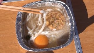 ベランダで徳島製粉 金ちゃん亭　鍋焼天ぷらうどんを食す