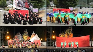 「チーム飛龍」長浜あざいあっぱれ祭り2023 (少し拡大まとめ)