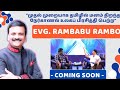 Evangelist Rambabu - Rambo | Promo | Testimony | Healing | Prophecy | Preaching | Family | Offering