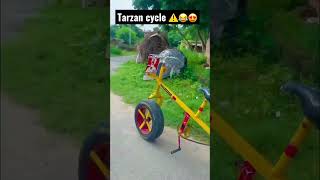 Tarzan cycle| Deepanshu Chintu#cycle #trending #viralvideo #modifide #deepmodifiedcycle