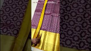 co optex kanchipuram silk sarees | Kaamesh silk sarees Manufacturers Wholesale Shop