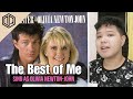 The Best of Me (MALE PART ONLY KARAOKE) - David Foster & Olivia Newton-John