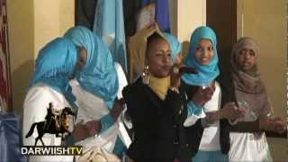 Heestii  Awdal State of Somalia