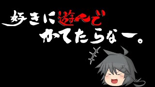 KAGOは好きに三国志大戦する(麒麟児５)