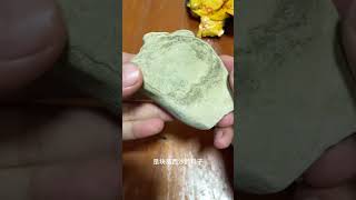 翡翠珠寶 | 又是元氣滿滿的一天，花300元子，開始賭帝王綠的一天，大家說我今天能不能切出500萬！評論區加油！ #翡翠珠寶 #緬甸翡翠 #珠寶 #翡翠直播 #翡翠 #shorts