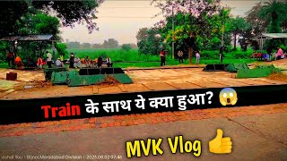 WHAT HAVE PEOPLE DONE TO THE TRAIN? 🤯 #mvkvlog #viral @souravjoshivlogs7028