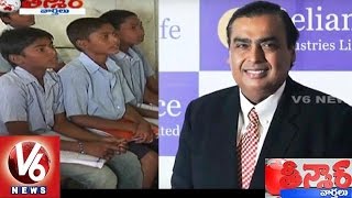 Mukesh Ambani Keeps Salary Capped At Rs 15 Crore For 8th Year | Teenmaar News