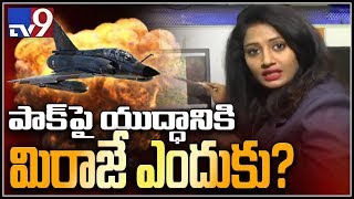 Special report on Surgical Strike 2.O - TV9 Exclusive