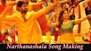 Nartanasala Movie Song Making #Nagashourya || Naga Shourya Latest Movie || Telugu Tonic