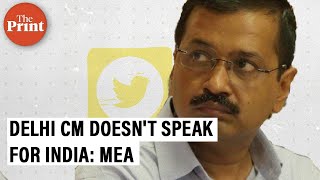 Delhi CM doesn't speak for India, MEA says as Singapore objects to Kejriwal's Covid variant remark