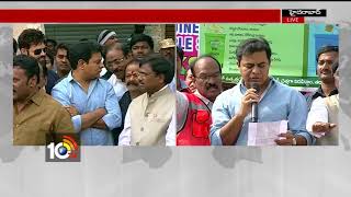 Swachh Sarvekshan In Banaganapalli | Minister KTR | Nayani | Janardhan Reddy | 10TV