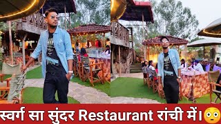 Jungli Moondance Restaurant | Mahatma Gandhi Main Road Ranchi Jharkhand | top restaurant in Ranchi |