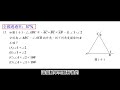 geogebra06_媒體插入文字