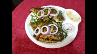 भरलेलं हिरवे पापलेट / Green Pomfret Fry #pomfretfryrecipe #pomfretfishrecipe