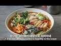 팔도투어 강원특별자치도 속초시_sokcho si gangwon do korea