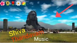shiva Thandavam music #lordshiva #shiva #god #viral #tandava #thandavam #shivasongs #godshiva #shiv