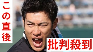 来年はばり打つ」ソフトバンク柳田悠岐　野球教室で子どもたちに宣言　狙うは7年ぶり大台「レギュラーとして最低限の数字」