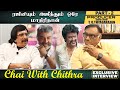 விஜய் - சிறுத்தை சிவா கூட்டணி...? - Producer TG Thyagarajan -  Chai with Chithra Part 2