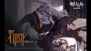 Arknights EP - Tipsy