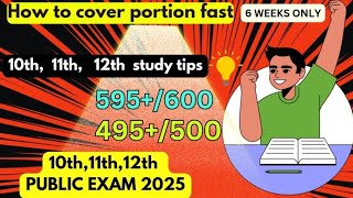 10th,11th,12th study plan  | Public Exam 2025 | study tips for your public exam