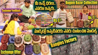 #begumbazar Biggest Wholesale Bangles | Bangles wholesale market in Hyderabad #bangles