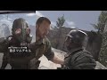 🔴cod.v 年越しは配信 　初見さん常連さん大歓迎ですコメントなどしてね