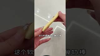 柯基超爱吃的奶酪棒，营养又美味 柯基 狗狗 萌宠 狗零食