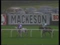 1992 mackeson gold cup handicap chase