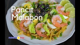 Pancit Malabon - Panlasang Pinoy