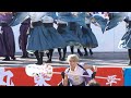 早稲田大学よさこいチーム東京花火【4k】／審査dブロック_8／第21回黒潮よさこい祭り2024