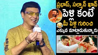 Media Reporter Funny Words to Actor Naresh about his Marriage with Pavitra Lokesh | FC