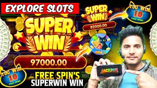 Explorer slots game | Explorer slots jackpot jitne ka tarika | Teen Patti Master Explorer Slots game