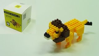 Micro Lion Block