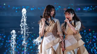 【ライブレポート】日向坂46、東京ドーム公演開催！卒業メンバー＆オードリーがサプライズで登場