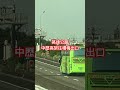 高速公路，中壢往梅，五楊高架