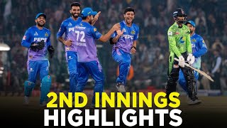 2nd Innings Highlights | Lahore Qalandars vs Multan Sultans | Match 14 | HBL PSL 9 | M2A1A
