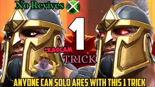 Any One Can Solo Ares with This Trick - 1 Trick - Stop Wasting Revives | Become ares slayer